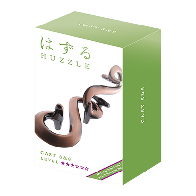 Huzzle Cast Puzzle Double S | Niveau 3