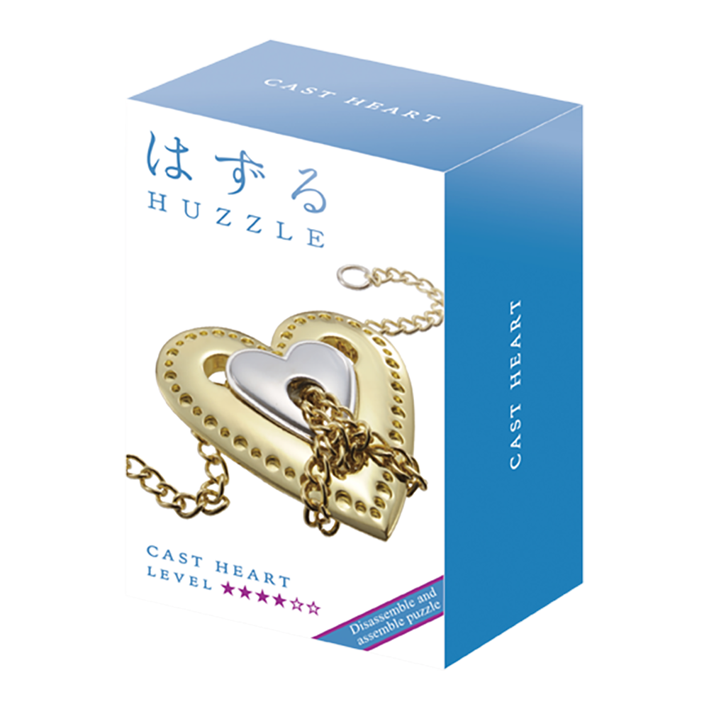Huzzle Cast Puzzle 4 | Heart