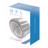 Huzzle Cast Puzzle 4 | Cylinder