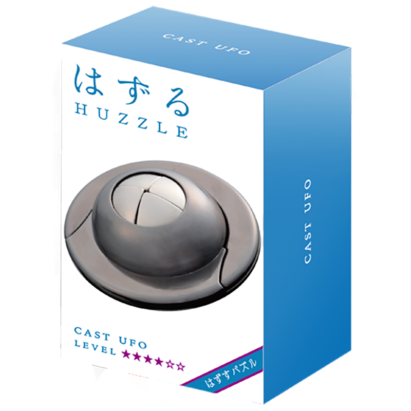 Huzzle Cast Puzzle 4 | Ufo