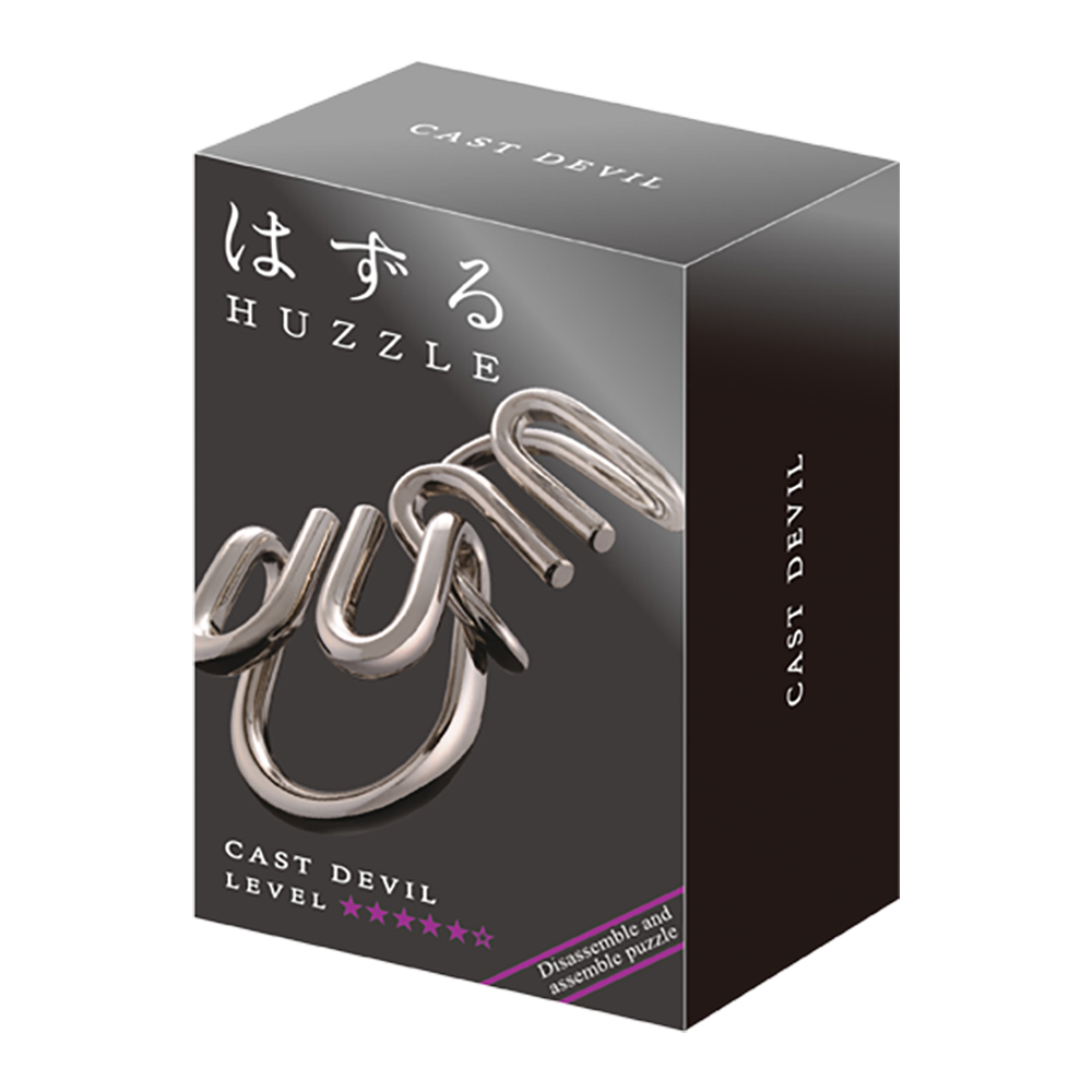 Huzzle Cast Puzzle 5 | Devil
