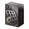 Huzzle Cast Puzzle 5 | Duet