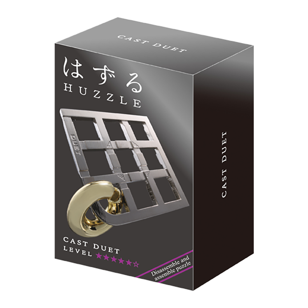 Huzzle Cast Puzzle 5 | Duet