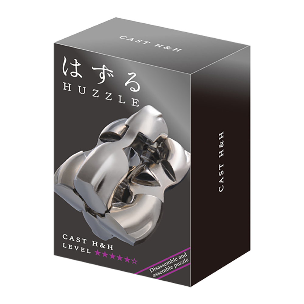Huzzle Cast Puzzle 5 | H&H
