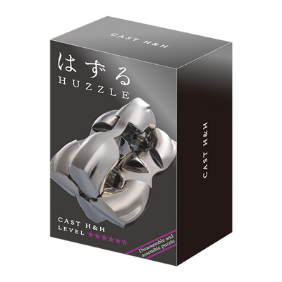 Huzzle Cast Puzzle H&H | Niveau 5