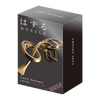 Huzzle Cast Puzzle 6 | Enigma