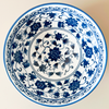 Ancient Chinese Water Bowl | JT