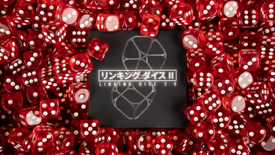Linking Dice 2.0 | Nobuyuki Nojima Presented | Hanson Chien 