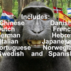 100th Monkey Multi-Language | Chris Philpott