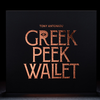 Greek Peek Wallet | Tony Antoniou