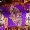 The Norse Myths Series (Fenrir) Playing Cards