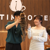 Tricky Raccoon | Liang Kuai & Amor Magic