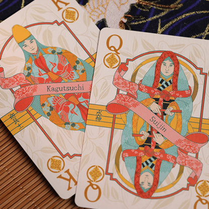 Kamiarizuki (Kokichi Edition) Playing Cards | Room One