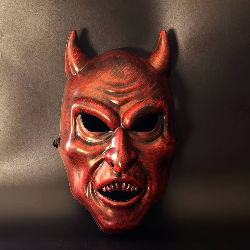 Vieja máscara del diablo | Suministros de búho para fiesta de media máscara Deinparadies.ch