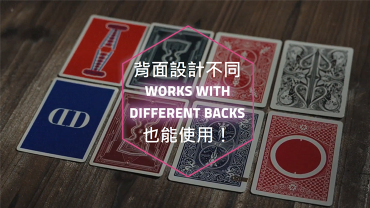 Anniversary 2.0 The Final Waltz | Patrick Kun-Magic Hutong Entertainment Inc. Ltd.-Deinparadies.ch