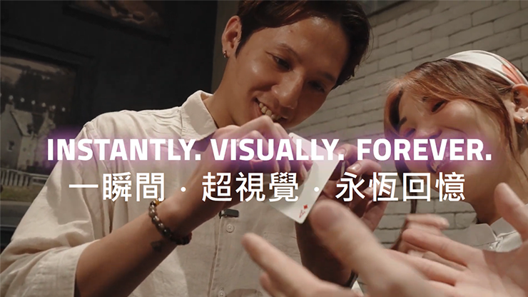 Anniversary 2.0 The Final Waltz | Patrick Kun-Magic Hutong Entertainment Inc. Ltd.-Deinparadies.ch