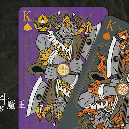 Bicycle Bull Demon King (Demolition Grey) Playing Cards