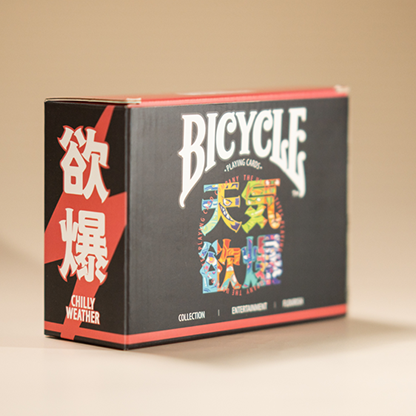 Bicycle Chilly Weather Blind Pack (Half Brick) Playing Cards-Secret Factory-Deinparadies.ch