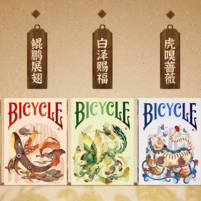 Bicycle Mascot (Legendary Turtle) Playing Cards-Secret Factory-Deinparadies.ch