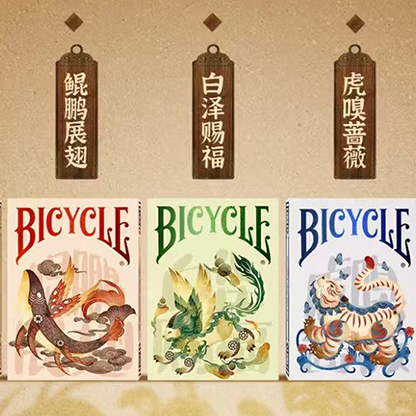 Bicycle Mascot (White Marsh) Playing Cards-Secret Factory-Deinparadies.ch