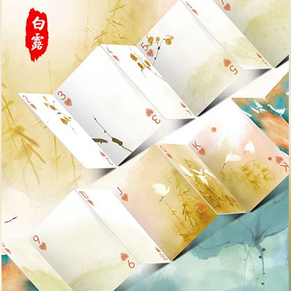 Bicycle Seasons (Autumn Edition) Playing Cards-Secret Factory-Deinparadies.ch