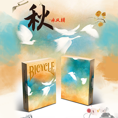Bicycle Seasons (Autumn Edition) Playing Cards-Secret Factory-Deinparadies.ch