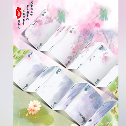 Bicycle Seasons (Summer Edition) Playing Cards-Secret Factory-Deinparadies.ch