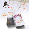 Bicycle Seasons (Winter Edition) Playing Cards-Secret Factory-Deinparadies.ch