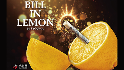 Bill In Lemon | Syouma Tejinaya bei Deinparadies.ch