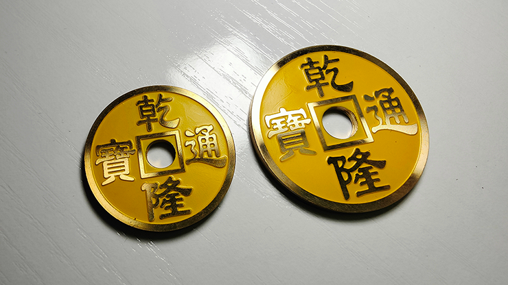 Chinese Coin | Chinesische Münze | N2G - Standard / Gelb - Murphy's Magic