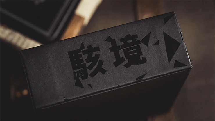 Crashed PRO | Ji-Feng, Baogo-Bacon Magic-Deinparadies.ch