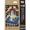 Crystal Pyramid | Tenyo Magic-Tenyo Co., Ltd.-Deinparadies.ch