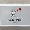 Cupid Rabbit | JT-Jia Tianshi-Deinparadies.ch