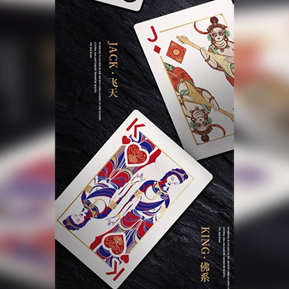 DUNHUANG Museum Playing Cards-David Jon-Deinparadies.ch