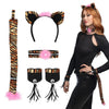 Deluxe Tierset Tiger-Boland-Deinparadies.ch
