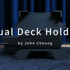 Dual-Deck Holder | Geek John Magic and JT Magic-Jia Tianshi-Deinparadies.ch