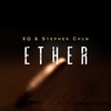 Ether | MS Magic-Lee Jah Bond-Deinparadies.ch