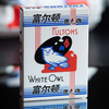 FULTON'S WHITE OWL PLAYING CARDS-FULTONS Playing Cards-Deinparadies.ch
