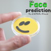 Face Predication-PROMA-Deinparadies.ch