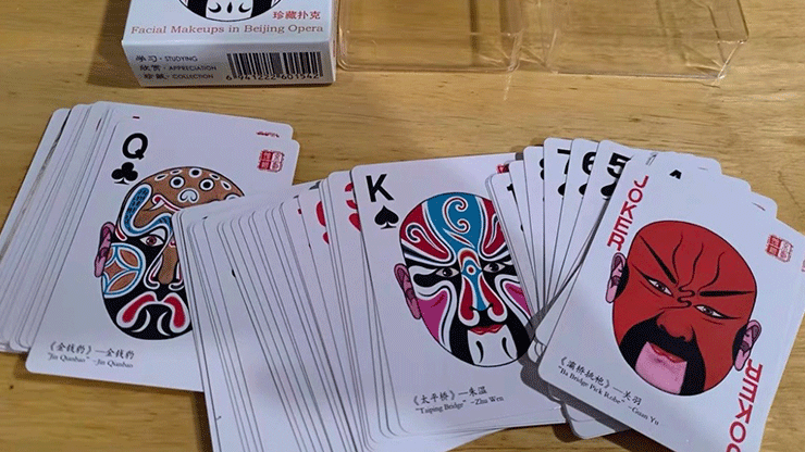 Facial Makeups in Beijing Opera Playing Cards-David Jon-Deinparadies.ch