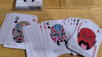 Facial Makeups in Beijing Opera Playing Cards-David Jon-Deinparadies.ch