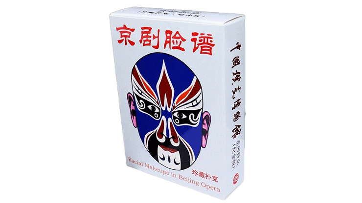 Facial Makeups in Beijing Opera Playing Cards-David Jon-Deinparadies.ch