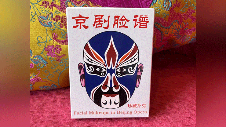 Facial Makeups in Beijing Opera Playing Cards-David Jon-Deinparadies.ch