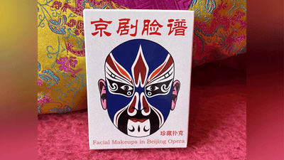 Facial Makeups in Beijing Opera Playing Cards-David Jon-Deinparadies.ch