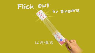 Flick Out | Dingding - Video Download