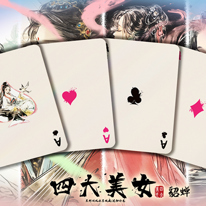 Four Beauties (DiaoChan) Playing Cards-Secret Factory-Deinparadies.ch