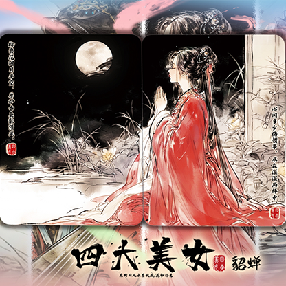 Four Beauties (DiaoChan) Playing Cards-Secret Factory-Deinparadies.ch