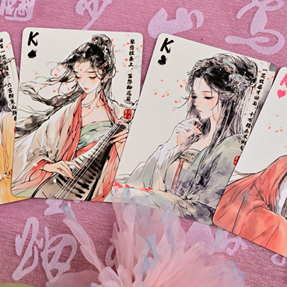 Four Beauties (WangZhaojun) Playing Cards-Secret Factory-Deinparadies.ch