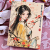 Four Beauties (YangYuhuan) Playing Cards-Secret Factory-Deinparadies.ch