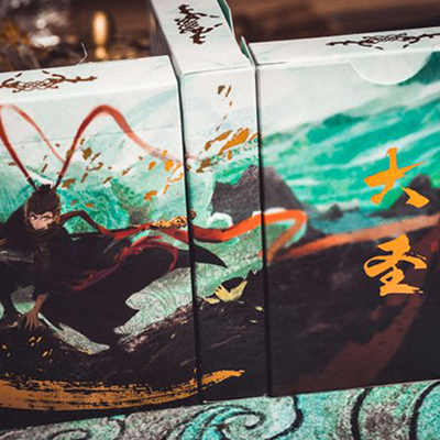 Great Sage Equaling Heaven | KING STAR Secret Factory bei Deinparadies.ch